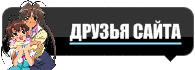 А тут есть кнопка твоего сайта?